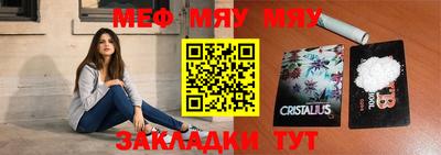 прущие грибы Михайловск