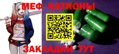 метадон Гатчина