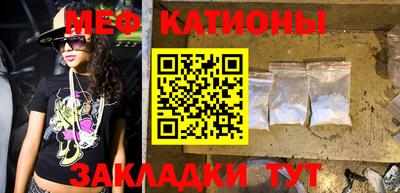 синтетический гашиш Гай