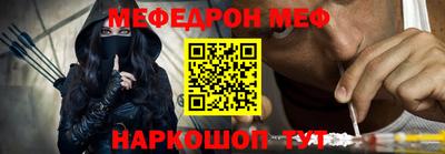 метадон Гатчина