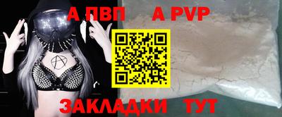 экстази Гагарин