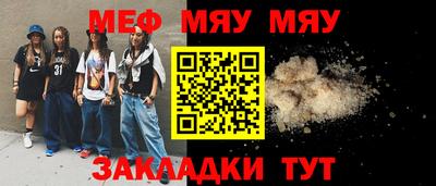 экстази Гагарин