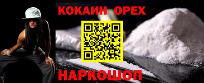 метадон Гатчина
