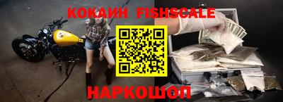 метадон Гатчина