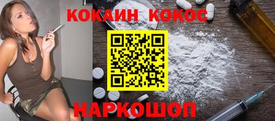 метадон Гатчина