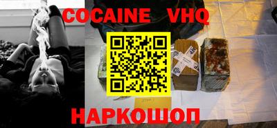 экстази Гагарин