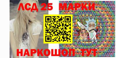 экстази Гагарин