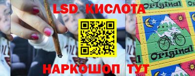 экстази Гагарин