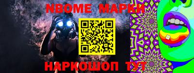 метадон Гатчина