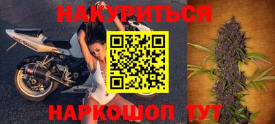 метадон Гатчина