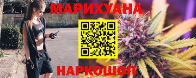 метадон Гатчина