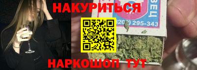 метадон Гатчина