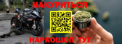 экстази Гагарин