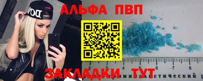 экстази Гагарин