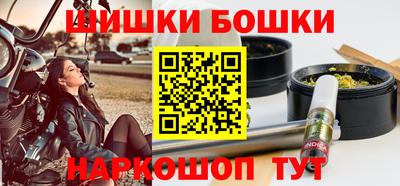 бутират Кингисепп