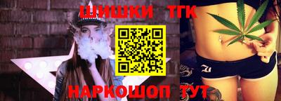 метадон Гатчина