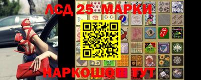MESCALINE Михайловка