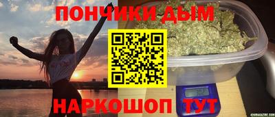 метадон Гатчина