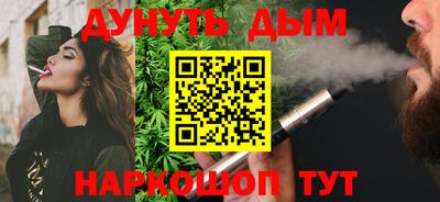 экстази Гагарин
