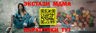 метадон Гатчина