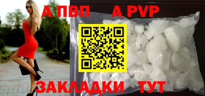 экстази Гагарин