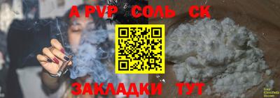 экстази Гагарин