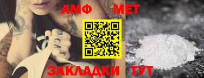экстази Гагарин