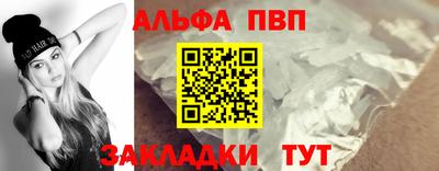 экстази Гагарин