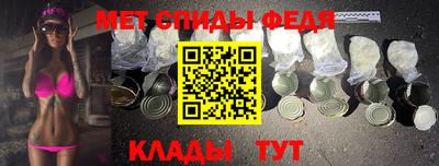 синтетический гашиш Гай