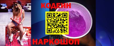 метадон Гатчина