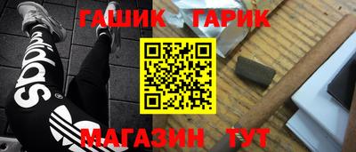метадон Гатчина