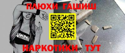 экстази Гагарин