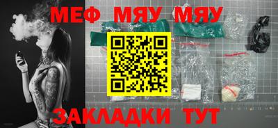 экстази Гагарин