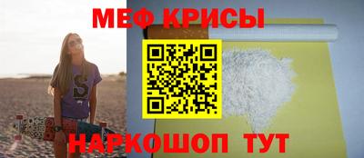 синтетический гашиш Гай