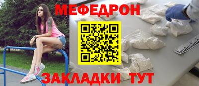синтетический гашиш Гай