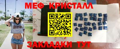 экстази Гагарин
