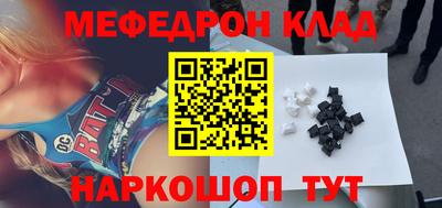 метадон Гатчина