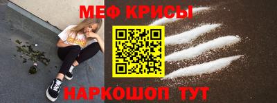 экстази Гагарин