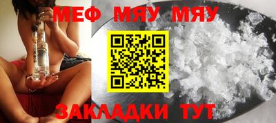 метадон Гатчина
